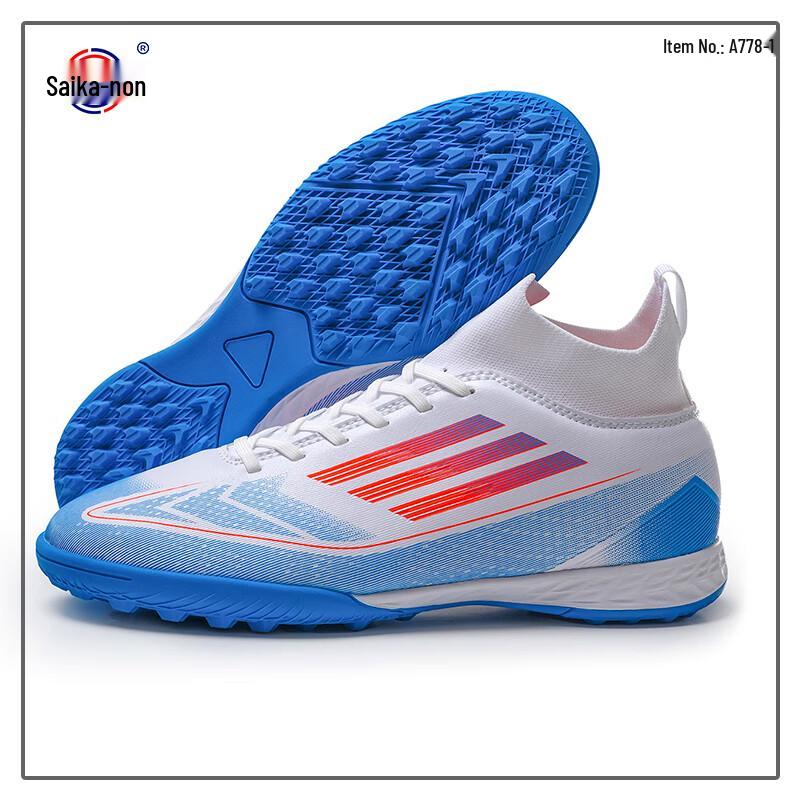Saikalong Unisex High-Top TF Soccer Training Cleats 45