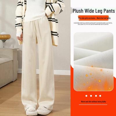 HSTYLE Women's Fleece-Lined High-Waist Wide-Leg Pants