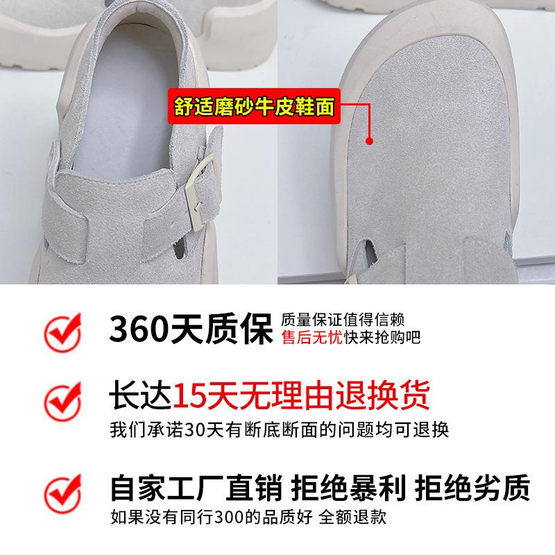 Leather casual single shoes women's 2025 spring new retro big head women's shoes fashion versatile little white shoes women's platform shoes