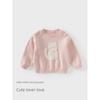 [Same Style As In the Mall] David Bella Kidsren's Sweater Pullover 2026 Spring New Style Girls' Long-Sleeved Top