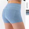 Shorts da Yoga in Denim a Vita Alta Solleva Glutei: Pantaloni Fitness da Donna Autunno/Inverno ad Alta Elasticità Controllo Pancia