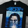 Unisex Kurzarm Rundhals Baumwoll T-Shirt Wormrot