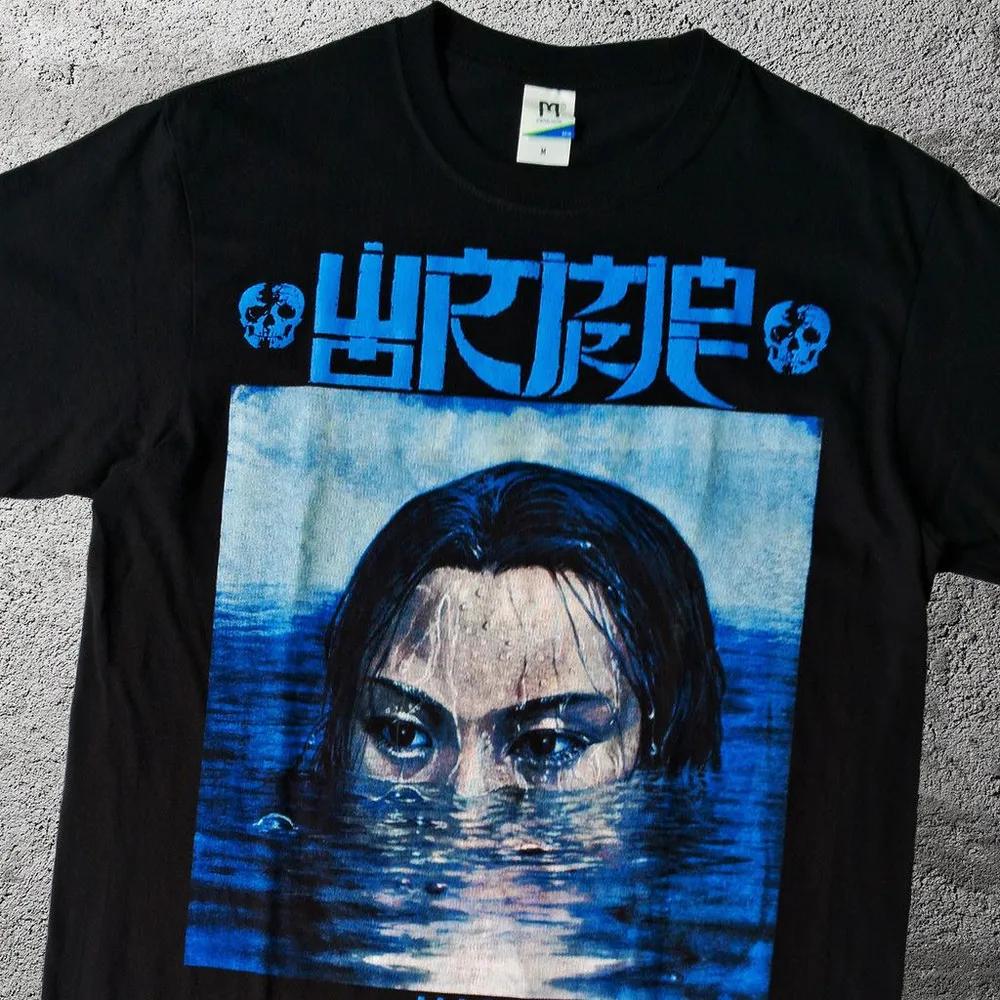 Unisex Short Sleeve Crew Neck Cotton T Shirt Wormrot XXXL