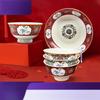 ZISIZ Double Dragon Ceramic High-Foot Bowl Set