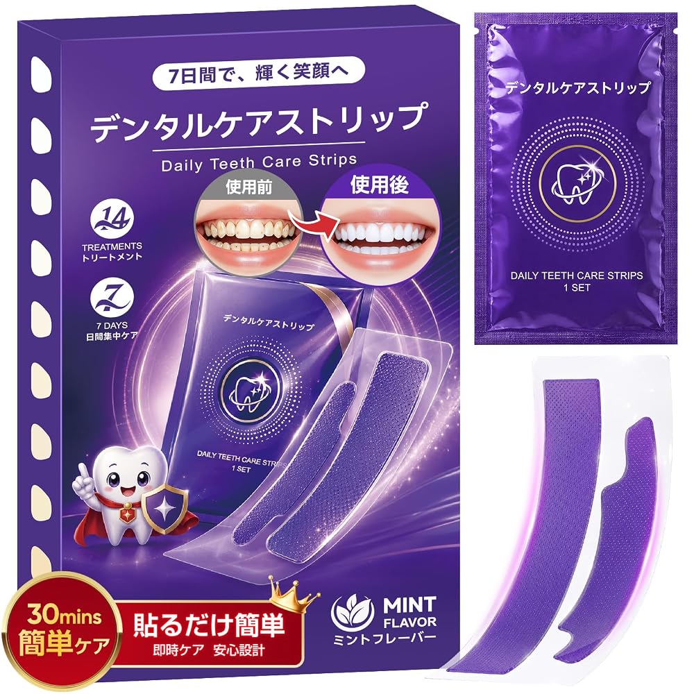 DrillForce Tone-Up Sheets 14pcs - 3D Adhesive, 30-Minute Care, No Hydrogen Peroxide, Gentle Formula