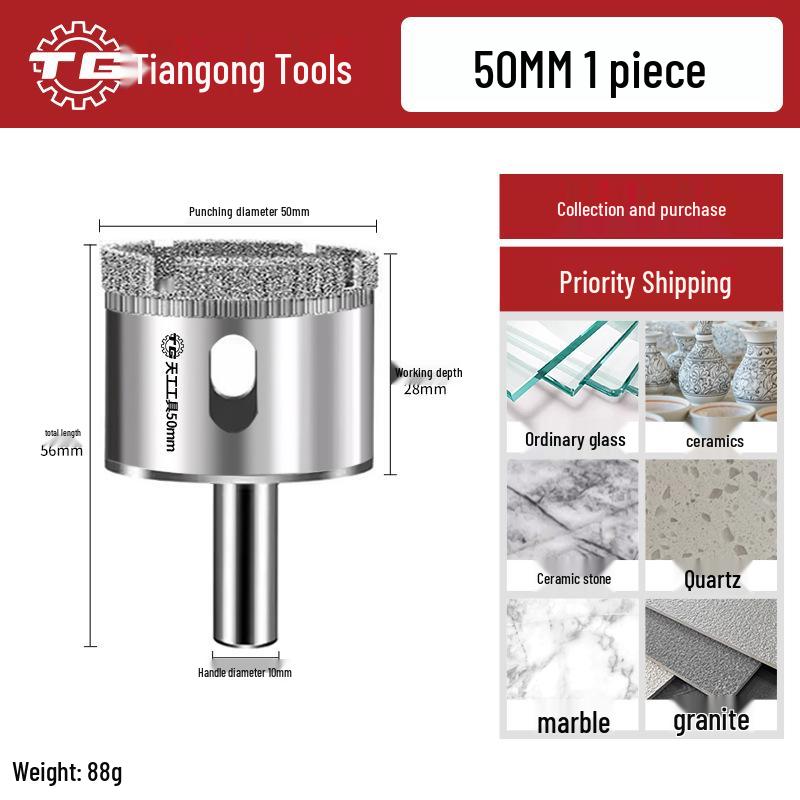Tiangong Glass & Tile Hole Saw for Drilling and Enlarging Marble and Tile Holes