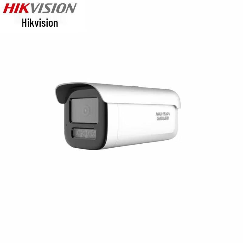

Hikvision 4MP HD POE Full-Color Night Vision Bullet Camera CN plug (adapter included)
