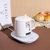 USB Temperature-Controlled Ceramic Cup Set with Digital Display Coaster - 55° Constant Heat
