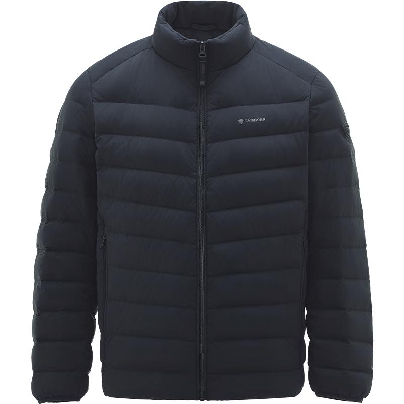 Tambor Men's Lightweight Stand Collar Down Jacket