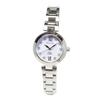 FOREVER Solar 10 ATM Water Japanese Solar 10 Clear Includes Simple Strap Adjustment White (Forever) Women's Watch, Resistant, Movement, Stones, Tool,