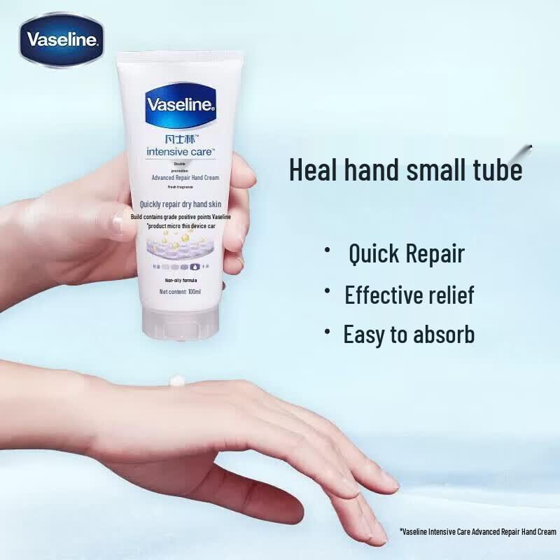 Vaseline Original Lip Balm & Hand Cream Set