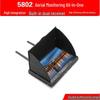 DMKRLS-5802D 7-inch FPV 5.8G Handheld Monitor