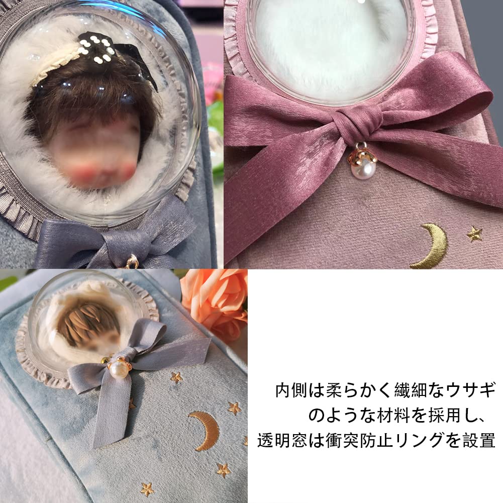 Umora OB11 Etui Obitsu 11 Etui Leke Reiseveske Myk Veske for 11cm Dukke For Å Gå Ut med Stropp Søt Romkapsel Mini Stjerne Måne Gjennomsiktig Vindu