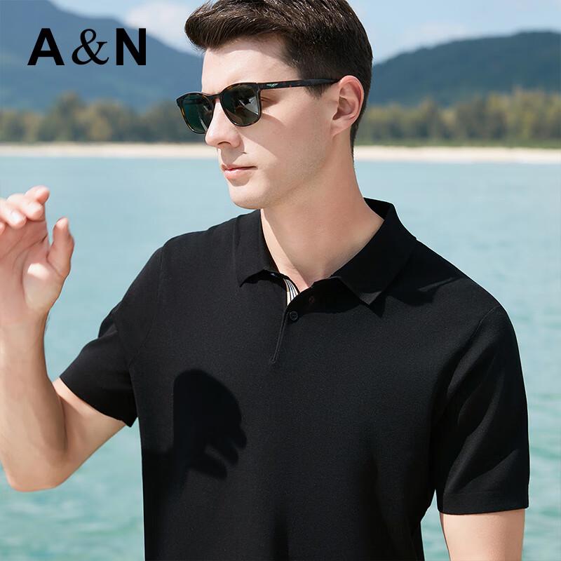 Antonio Men's Knitted Short Sleeve Polo Shirt