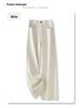 Women's Beige Fleece-Lined Jeans: Fall/Winter 2024 High-Waisted Slimming Pants, Narrow, Wide, Loose & Straight-Leg Styles