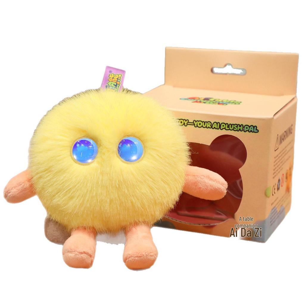 Interactive AI Robot Plush Toy: Conversational Pet for Kids, Learning & Companionship Gift