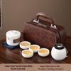 Shangqi Portable Travel Tea Set