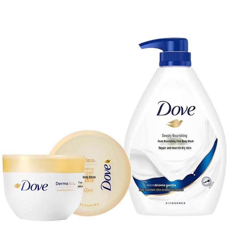 Dove Nourishing Body Lotion & Shower Gel Set