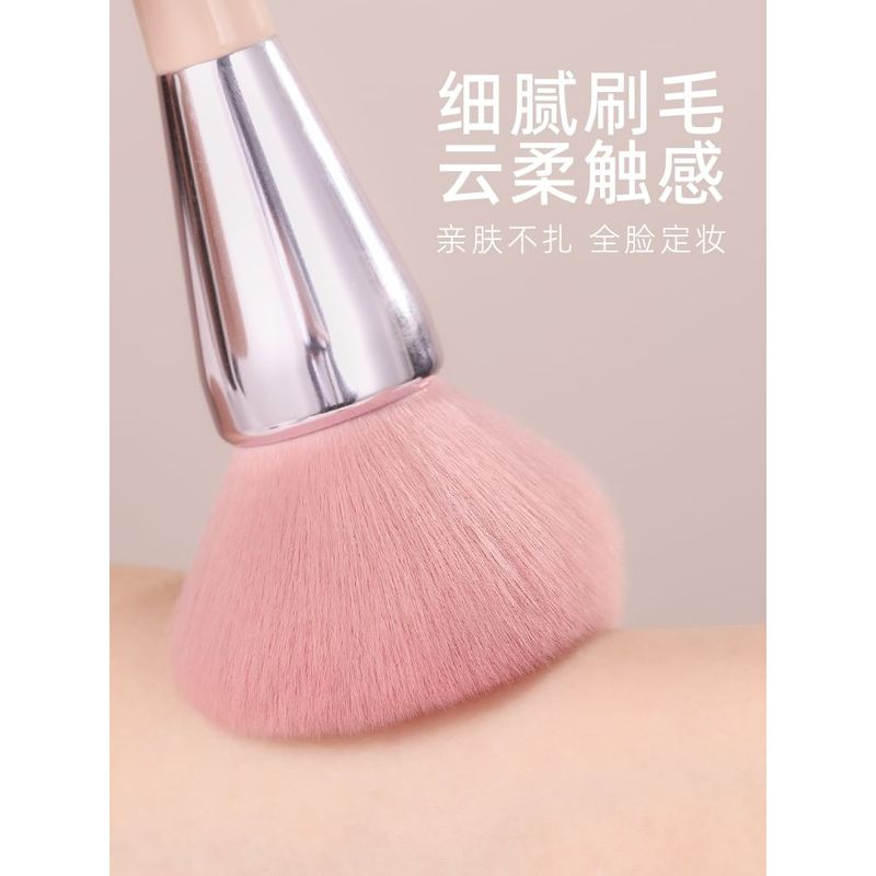 AME - Powder Brush