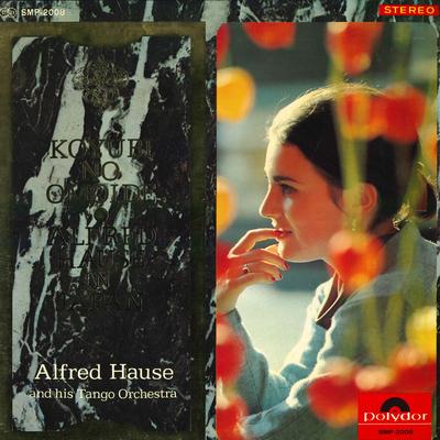 LP Record ALFRED HAUSE ORCHESTRA - Little Finger Memories Japanese Alf SMP2008 POLYDOR Japan Latin Used