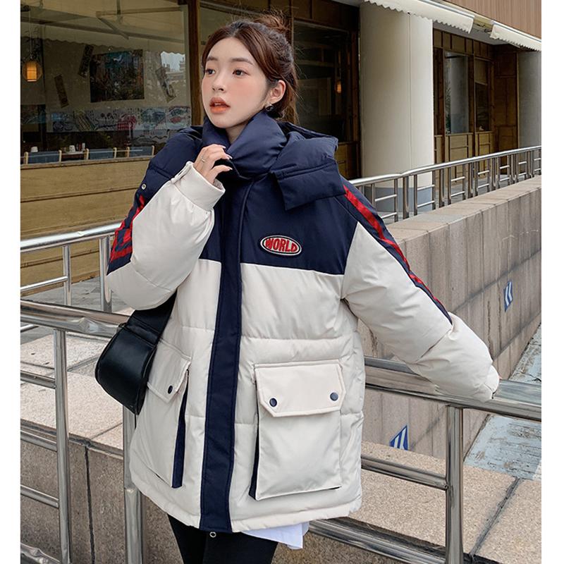 Jesienna i Zimowa Kurtka Bawełniana Puchowa w Bloki Kolorystyczne Wersja Koreańska Luźna i Gruba Kurtka Bawełniana Ciepła Kurtka Bawełniana Kurtka