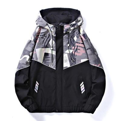 Autumn and Winter New Coat Men's Splicing Casual Trend Versatile Loose Plus Size Trendy Brand Casual Hooded Jacket