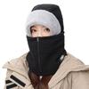 Winter Headgear Hat Solid Color Zipper Closure Thickened Windproof Knitted Hat Outdoor Activities Travel Headwear