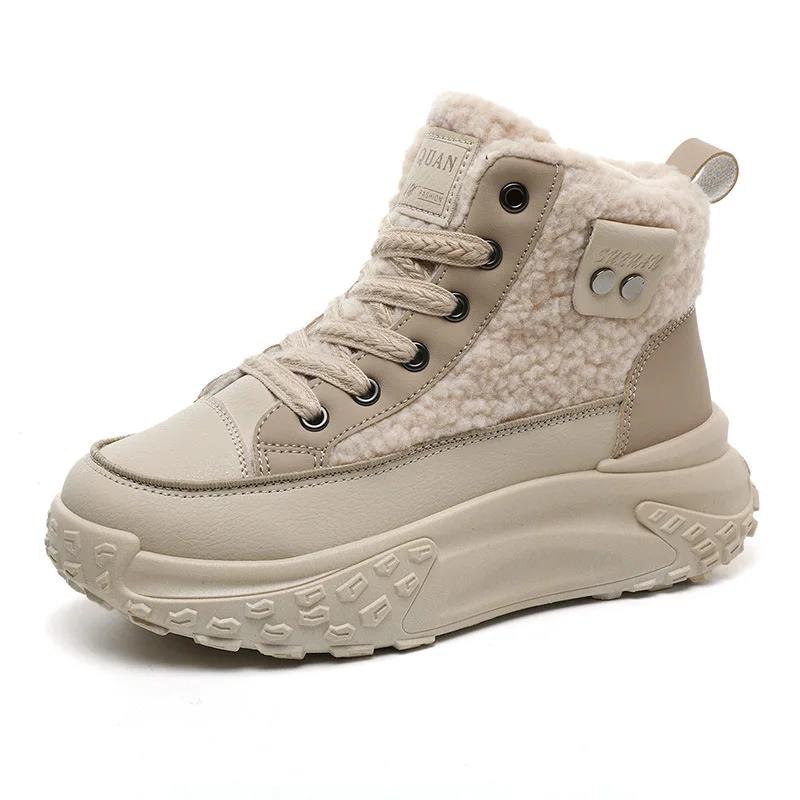Women Winter Shoes Short Plush Platform Sneakers Vulcanize Lace-up Women 2025 Luxury Botas Mujer