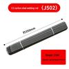 Da Qiao High-Strength DC Welding Rods for Carbon Steel, J507, J506, J427, J502, In 2.5mm, 3.2mm, 4.0mm Sizes.