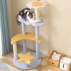 Fish-shaped Cat Climbing Tower
