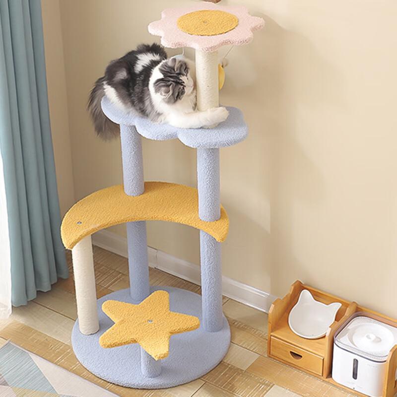 Fish-shaped Cat Climbing Tower