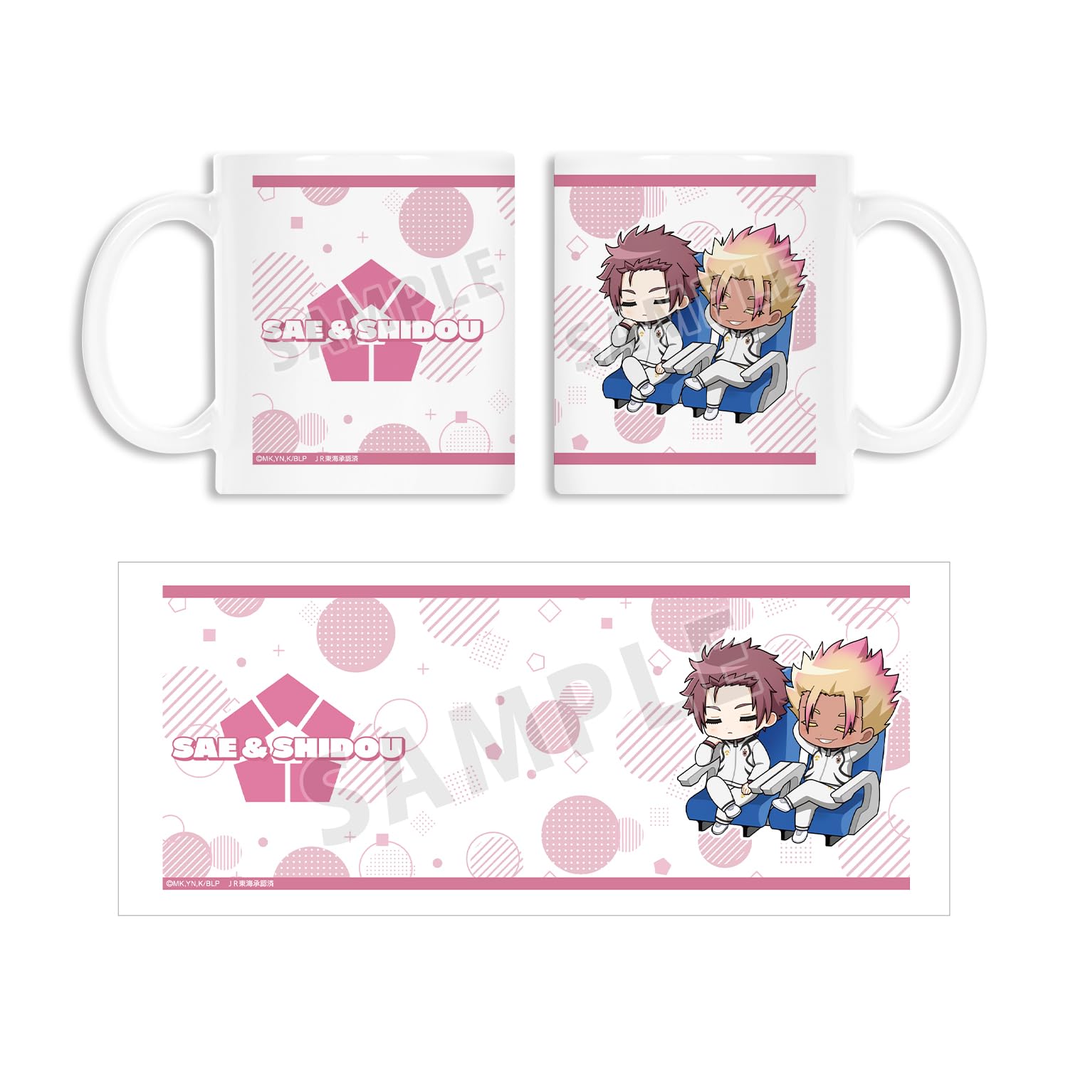 ТВ-аниме «Синяя тюрьма» Саэ Ито и Рюсэй Сидо Чиби-персонажи Версия для сна в Синкансене. кружка