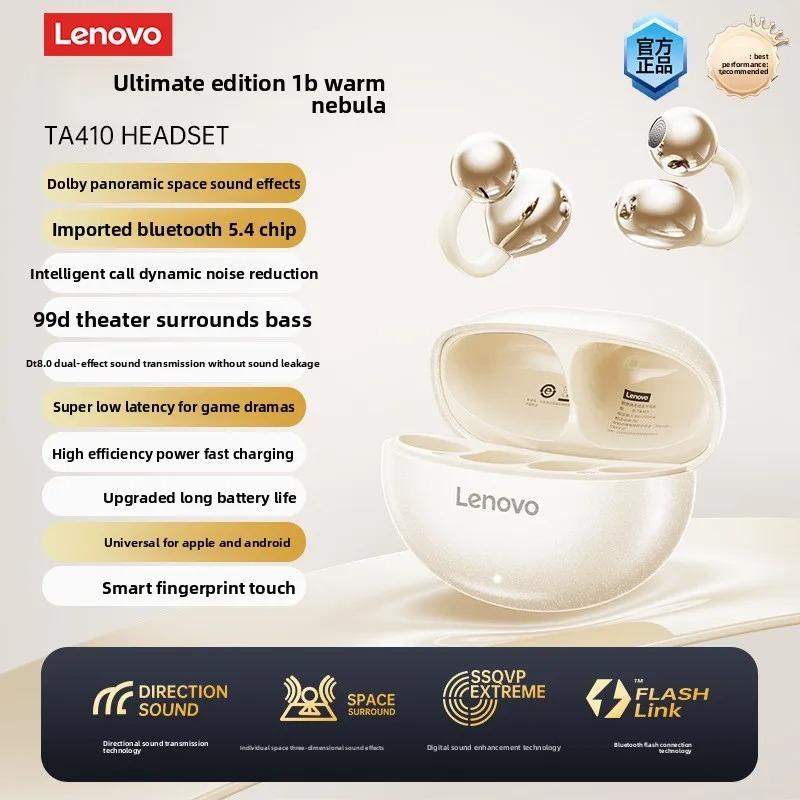 Original Lenovo TA410 Bone Conduction Wireless Earphones OWS 5.4 Bluetooth Headphones Stereo Music Call Noise Cancelling Earbuds