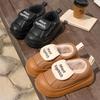 Fashion Soft Thick Bottom Cotton Indoor Slippers Women 2025 Winter Cute Round Toe Non Slip Home Slippers Warm Plush Slip On Casual Shoes