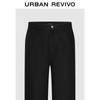 UR Men's Back Pocket Straight Fit Cargo Pants