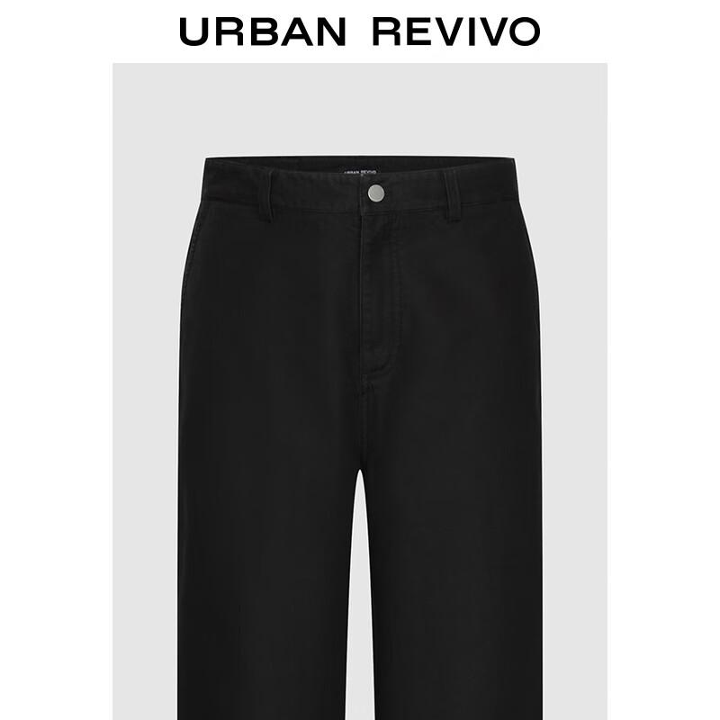 UR Men's Back Pocket Straight Fit Cargo Pants