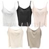 AIRism Bra Camisole S-4XL with Cups Sleeveless Tank Women 482186 NWT