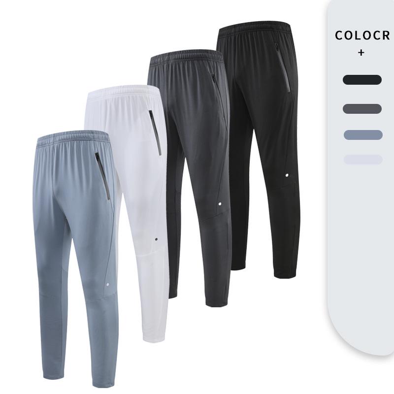 

Unisex Quick-Dry Athletic Pants for Outdoor Fitness and Running M