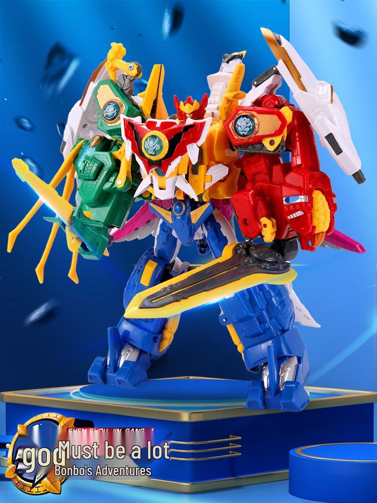 Guardian Armor Adventures: 6-in-1 Qilin Azure Dragon Transformation Robot Toy