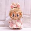 38cm Labubu Plush Doll Casual Outfit Set with Hat (Clothes Only)
