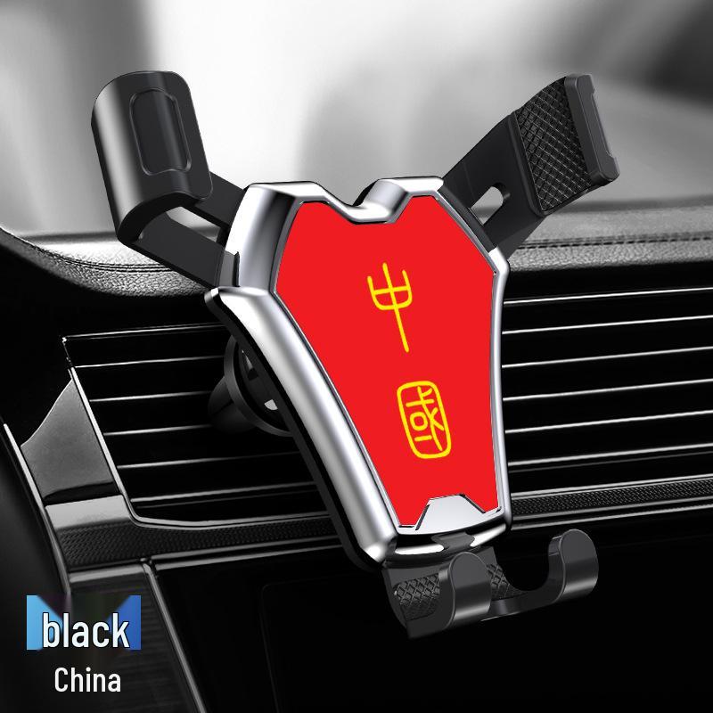 Car Air Vent Clip-on Metal Gravity Phone Holder