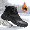 Men's Winter Insulated High-Top Outdoor Hiking Boots