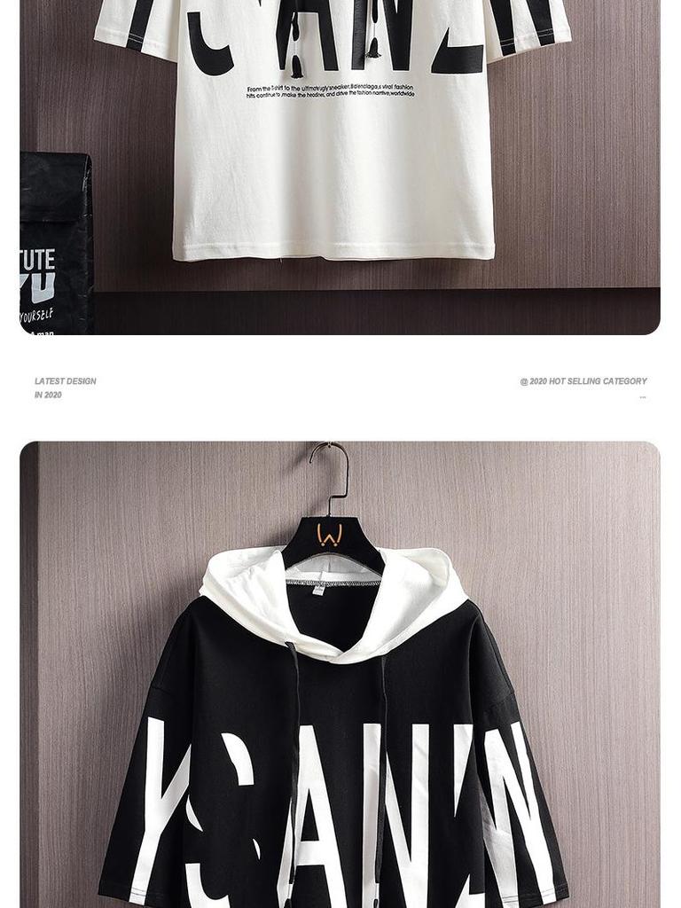 Herren Kurzarm Kapuzen Locker Hip-Hop T-Shirt - Sommer 2022, Koreanischer Stil Trendiges Oberteil