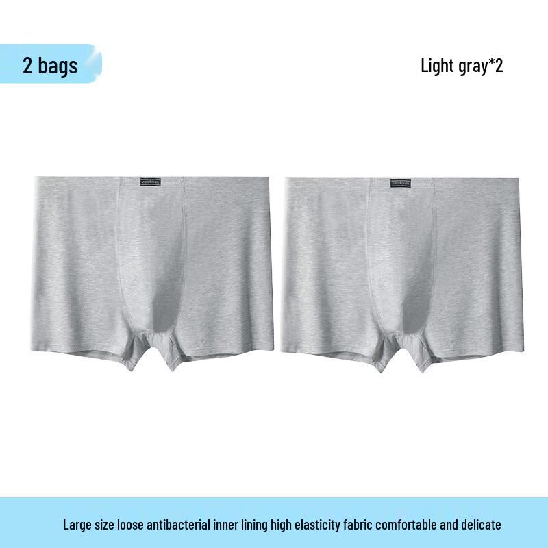 

Cai Zhi Yan Men s High Waist Modal Plus Size Boxer Briefs