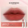 CHANDO Soft Mist Long-lasting Lipstick