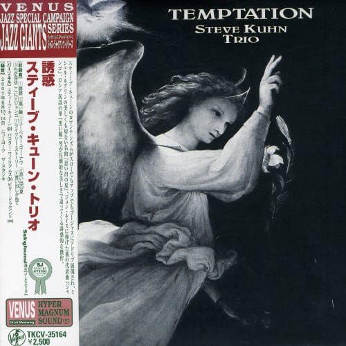

CD STEVE KUHN TRIO - Temptation (paper jacket specificat TKCV35164 Japan ObiJazz Used