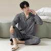 Men's Pajamas Men's Autumn 1011 New Modal Cotton Long-sleeved Large Size Fashion Simple Loungewear Autumn and Winter