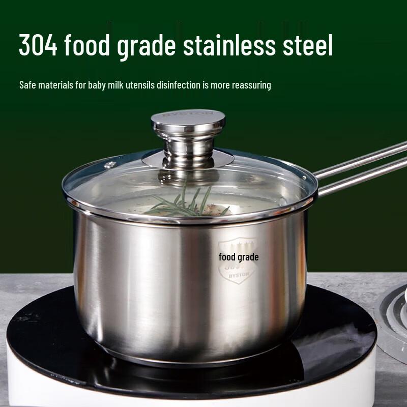 BST 304 Stainless Steel Milk Pot