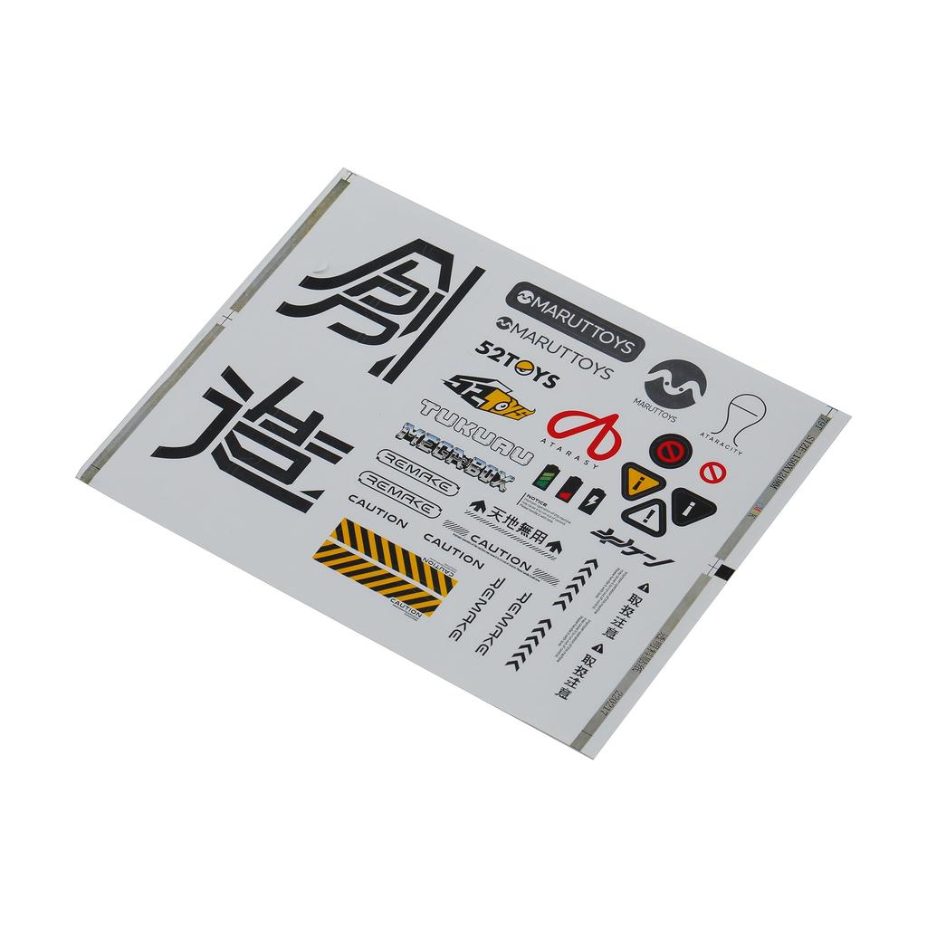 52TOYS MEGABOX MB 16JPW Tsukuru Japan Limited Edition