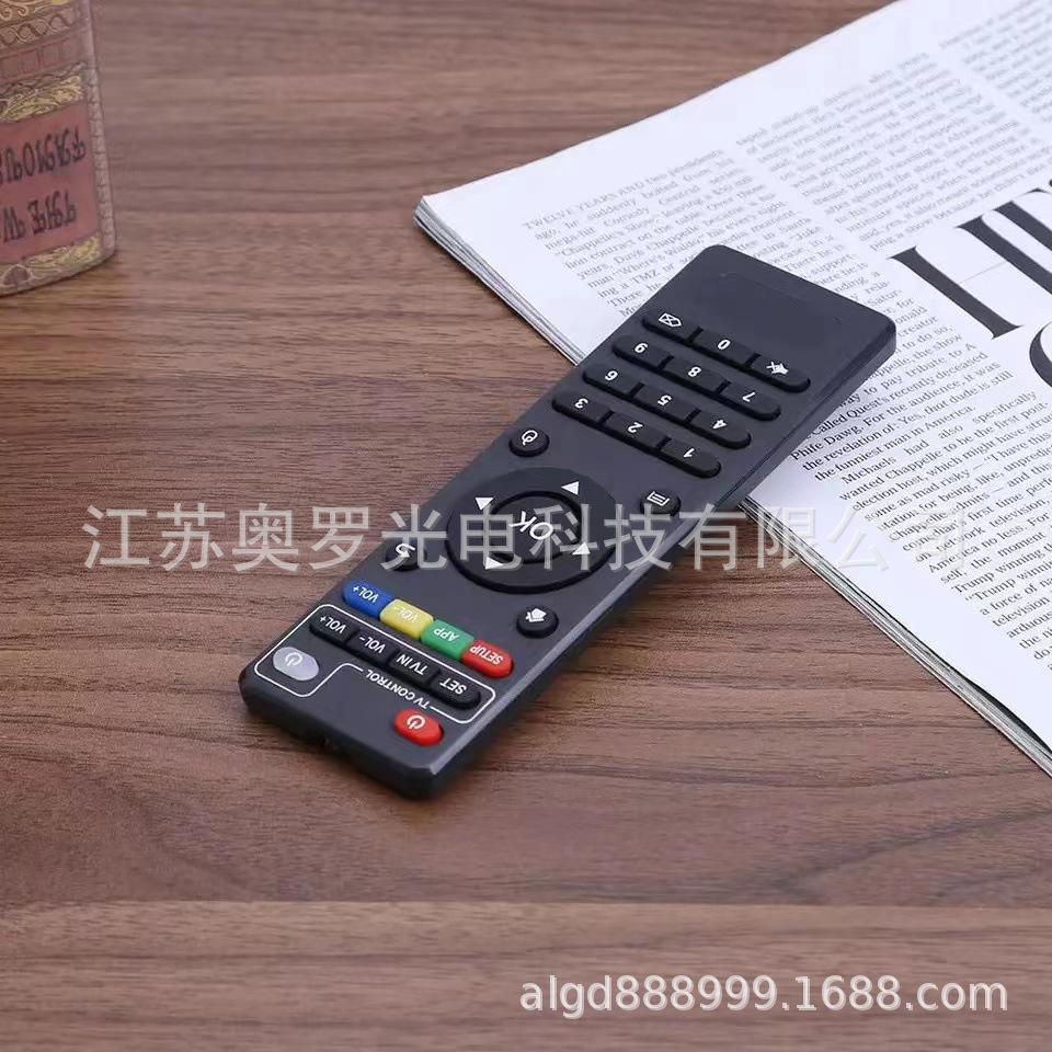 MXQ Set-top Box Remote Control Is Suitable for MXQpro T95 Series X96 MX9 M8 Series M9C H96 Less